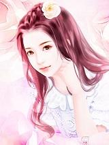 总裁前妻不二嫁全文免费阅读