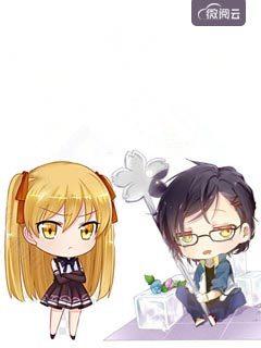 请小心,仙界有丧尸