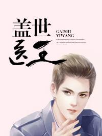 林炎柳幕晴小说